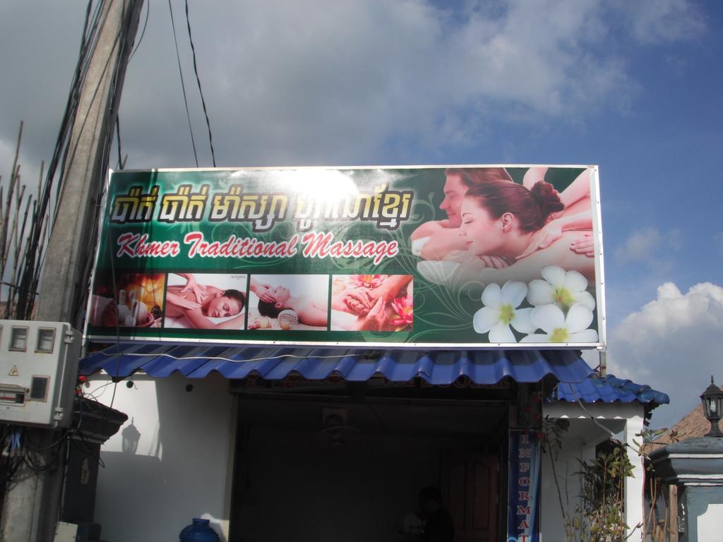 Pat Pat Guesthouse Sihanoukville Exterior foto